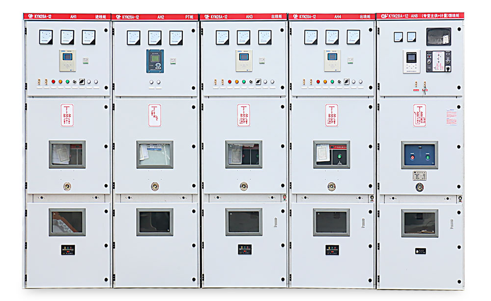 高壓開關柜安裝圖 高壓開關柜安裝圖
