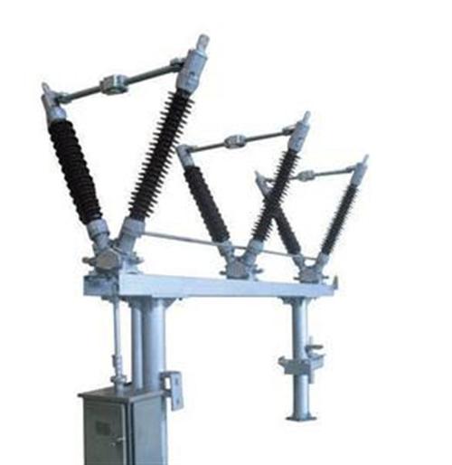 高壓隔離開關廠家介紹