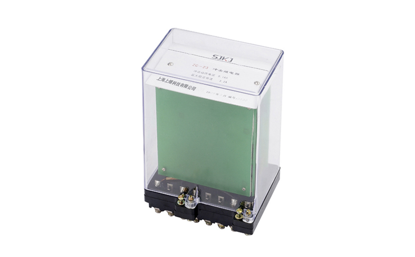 ZC-23沖擊繼電器參數及開孔尺寸