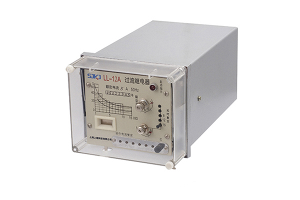 LL-12A過流繼電器使用方法及產