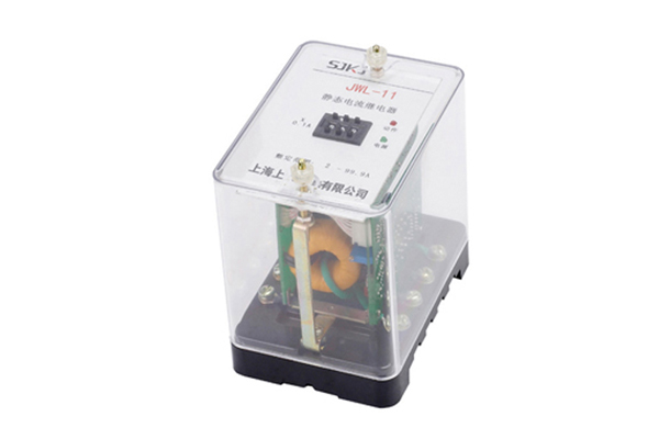 JWL-11繼電器說明書及生產廠家