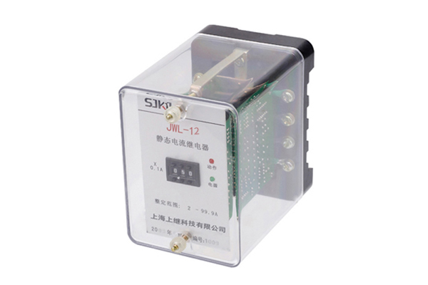 JWL-12繼電器說明書及生產廠家