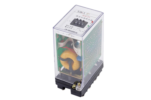 JL8-21繼電器說明書及技術要求