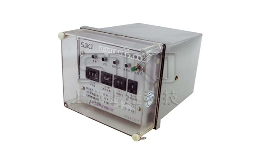 JL-C/21-1、2繼電器_JL-C/21-1、2電流繼電器_接線圖