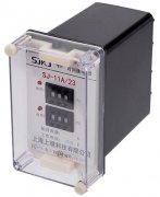SJ-11A集成電路時(shí)間繼電器
