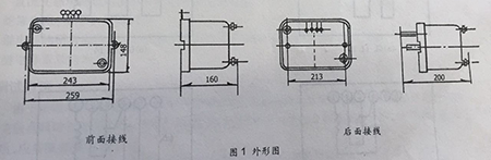 GL-15、25過流繼電器接線圖 GL-15、25過流繼電器接線圖