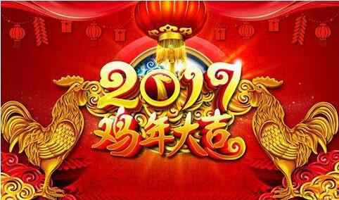 1490172724730077.jpg QQ截圖20170322165135.jpg