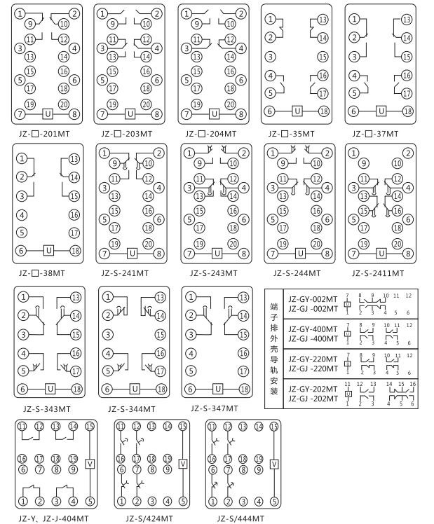 JZ-Y(J)-35MT跳位、合位、電源監(jiān)視中間繼電器內(nèi)部接線圖 JZ-Y(J)-35MT跳位、合位、電源監(jiān)視中間繼電器內(nèi)部接線圖