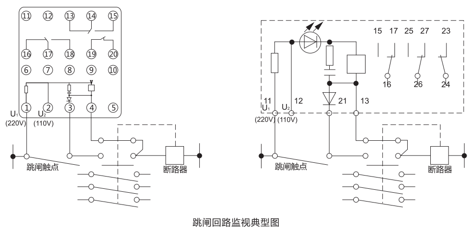 ZJS-31跳閘回路監視繼電器工作原理 ZJS-31跳閘回路監視繼電器工作原理