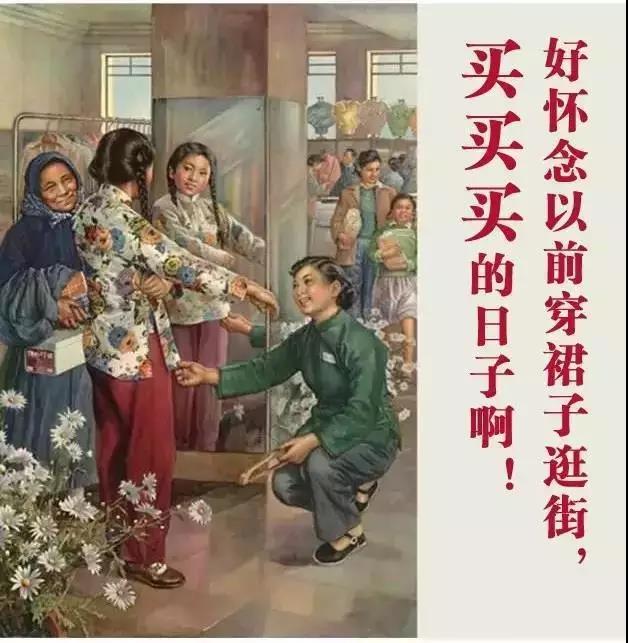 電氣行業——上繼電氣