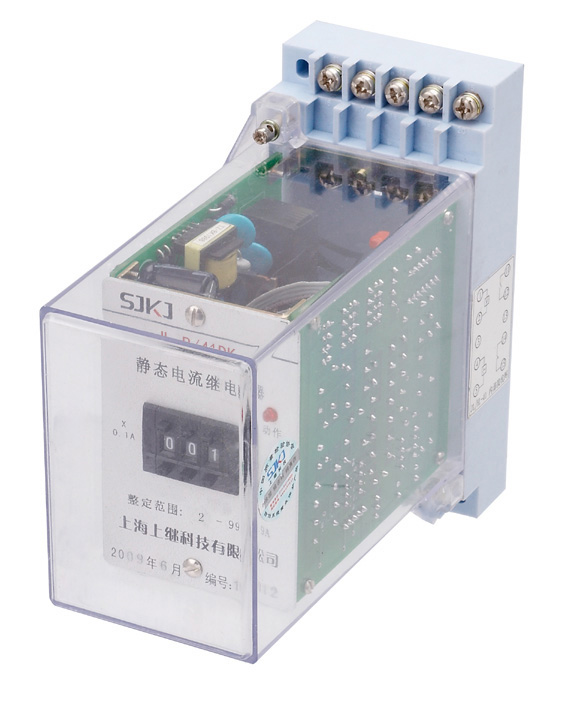 1531813743488348.jpg JL-B系列DK型無輔源電流繼電器(JL-B41DK)2.jpg