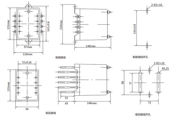 安裝尺寸 安裝尺寸
