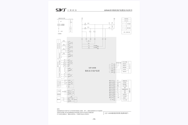 1562375969469576.jpg 1468461656138205.jpg