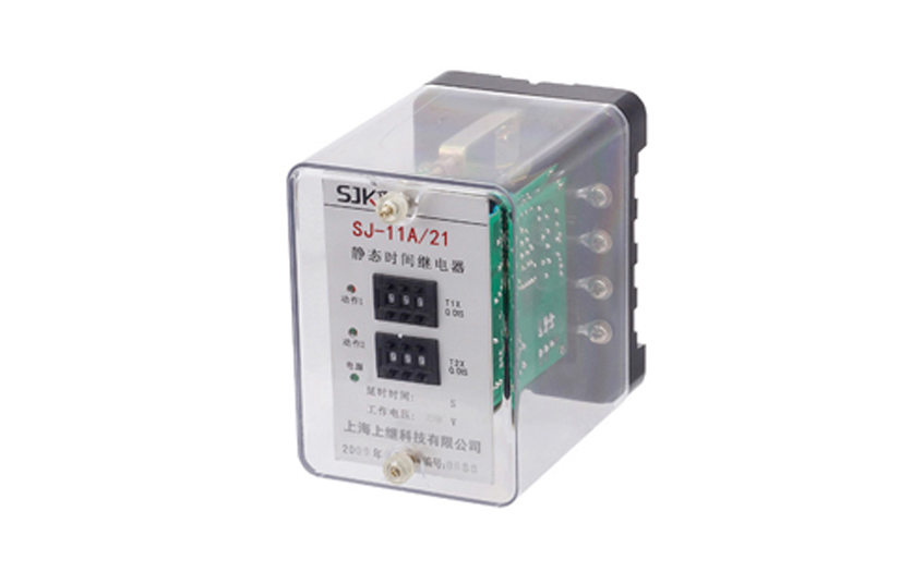 SJ-11A/21時間繼電器 SJ-11A/21時間繼電器
