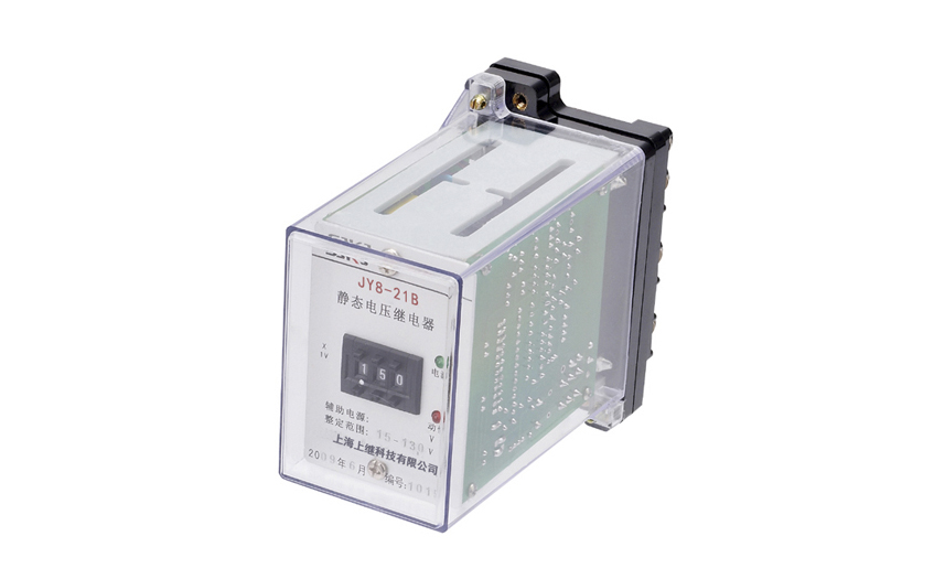 JY8-21電壓繼電器 JY8-21電壓繼電器
