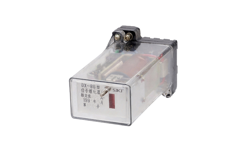 DX-8G信號(hào)繼電器 DX-8G信號(hào)繼電器