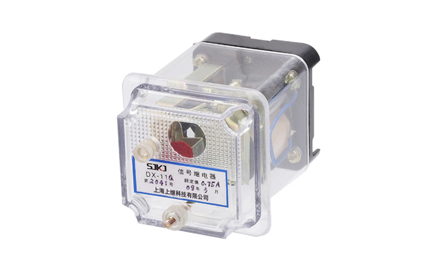 DX-11G信號(hào)繼電器 DX-11G信號(hào)繼電器