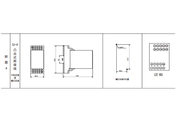 開(kāi)孔尺寸 開(kāi)孔尺寸