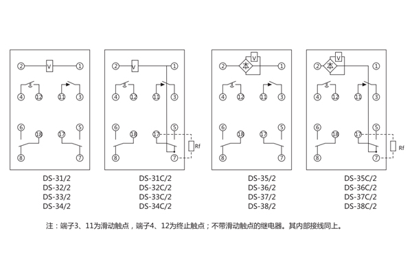 1563264465919747.jpg 接線.jpg
