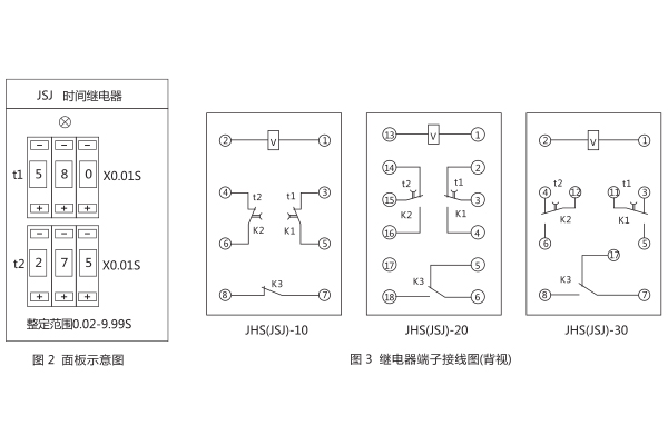 1563439225649524.jpg 接線圖.jpg
