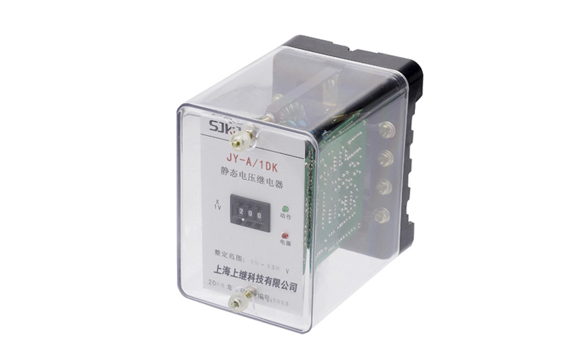 JY-A/1DK無輔源電壓繼電器 JY-A/1DK無輔源電壓繼電器