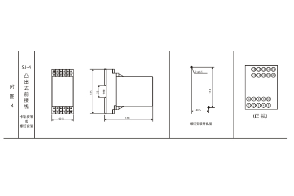 1564640028799855.jpg 圖四.jpg