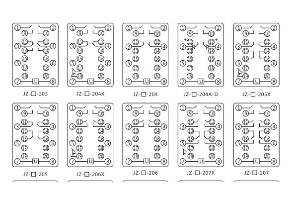 1564970384983563.jpg 203-207.jpg