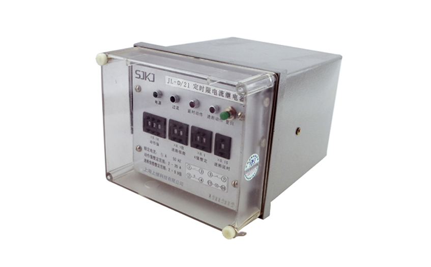 JL-D/22-2電流繼電器 JL-D/22-2電流繼電器