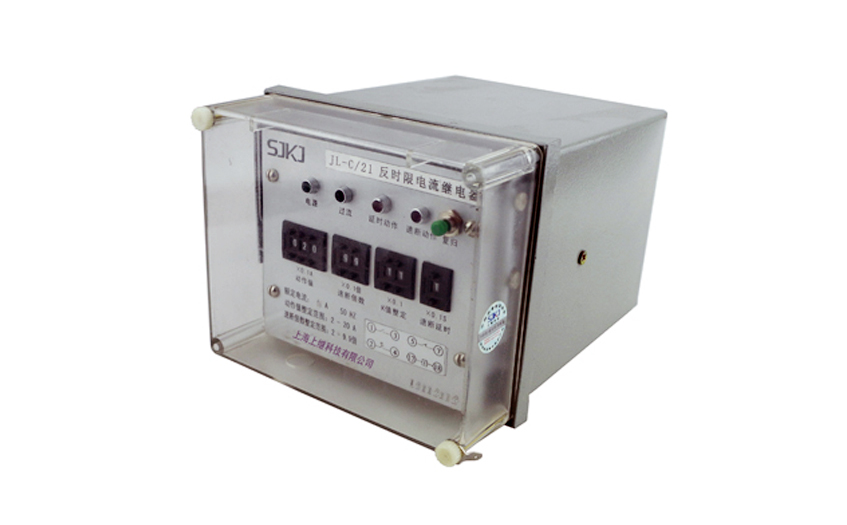 JL-C/22-2電流繼電器 JL-C/22-2電流繼電器
