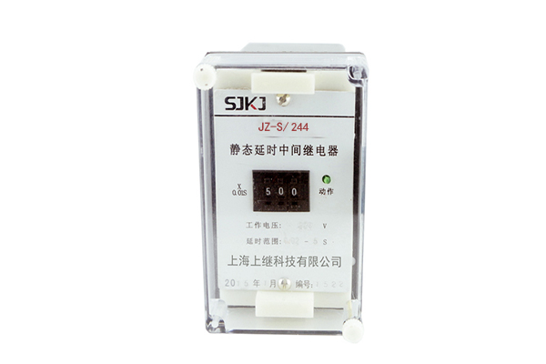 1565167874866506.jpg 244.jpg