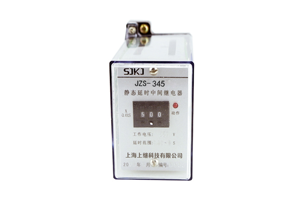 1565316415330115.jpg 345.jpg