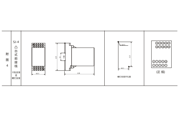 1565332287389329.jpg 圖4.jpg