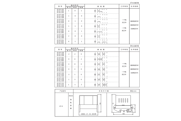 1565772005812466.jpg 1504834320162703.jpg