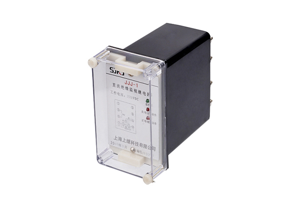 JJJ-1型直流絕緣監(jiān)視繼電器 JJJ-1型直流絕緣監(jiān)視繼電器