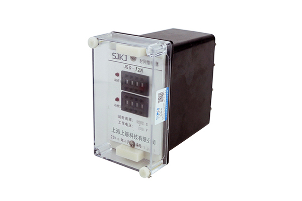 JSS-12A時(shí)間繼電器 JSS-12A時(shí)間繼電器