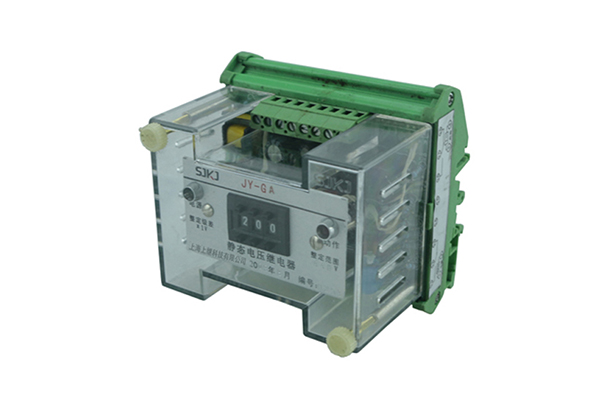 JY-GA端子排靜態電壓繼電器 JY-GA端子排靜態電壓繼電器