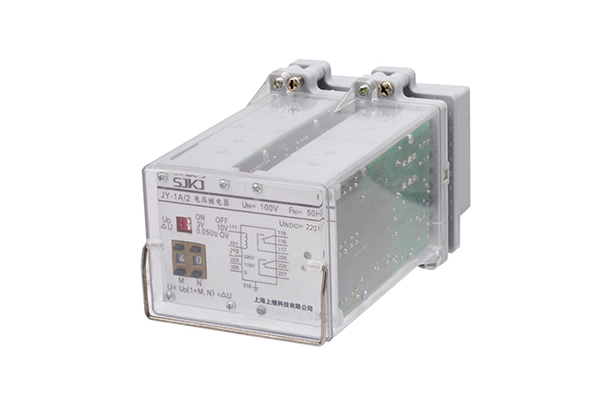 JY-1A/2電壓繼電器 JY-1A/2電壓繼電器