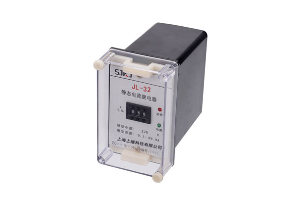 JL-32電流繼電器產(chǎn)品圖片 JL-32電流繼電器產(chǎn)品圖片