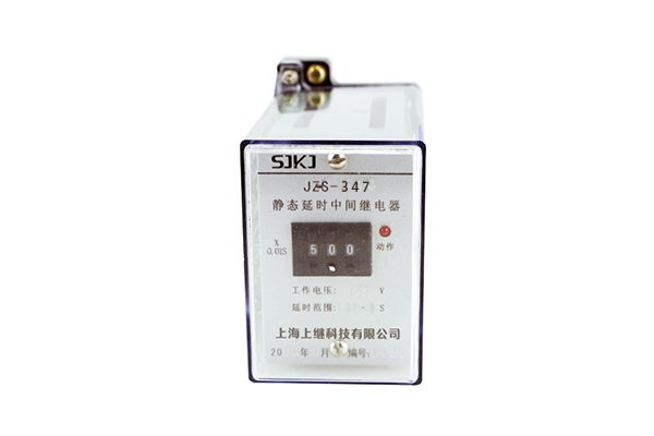 JZ-S/347靜態可調延時中間繼電器
