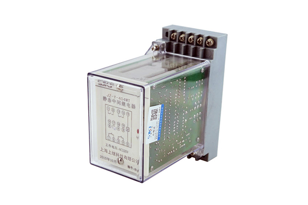 JZ-Y-404MT跳位、合位、電源監視中間繼電器