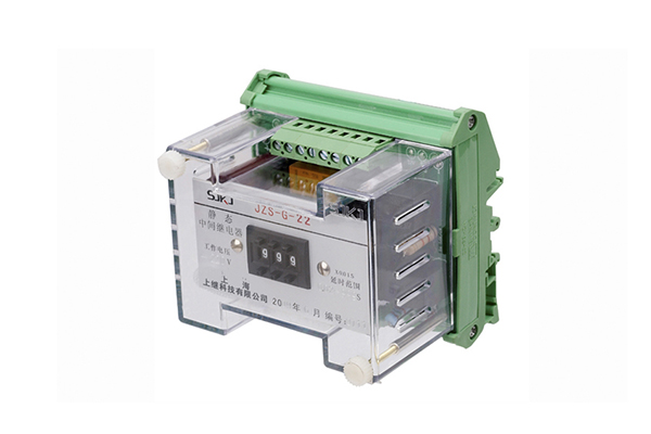 JZS-G-22端子排靜態延時中間繼電器