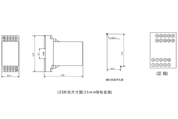 開孔尺寸 開孔尺寸