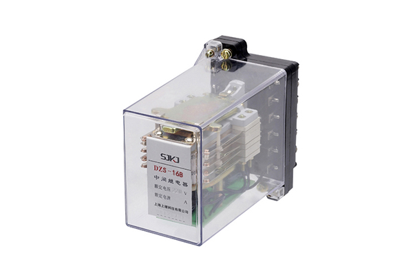 DZS-16B延時中間繼電器 DZS-16B延時中間繼電器