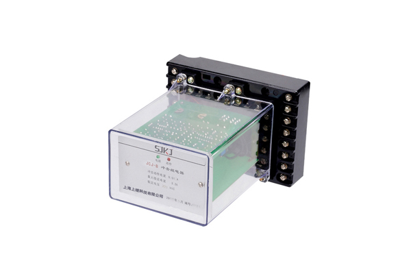 JCJ-B交流沖擊繼電器 JCJ-B交流沖擊繼電器