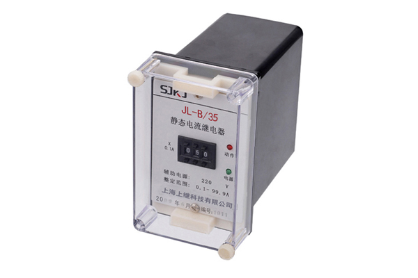 JL-B/35電流繼電器 JL-B/35電流繼電器