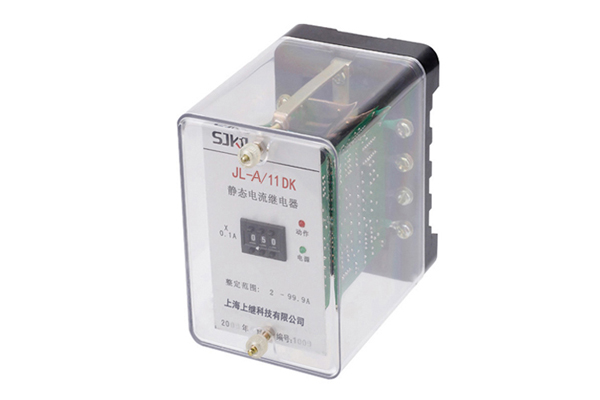 JL-A/11DK電流繼電器 JL-A/11DK電流繼電器