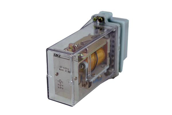 DZ-639/220繼電器 DZ-639/220繼電器