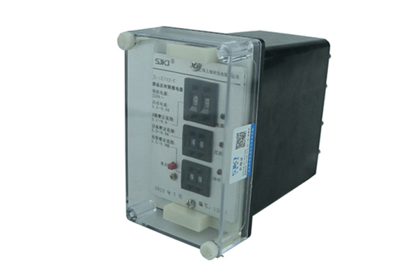 JL-C/12電流繼電器 JL-C/12電流繼電器
