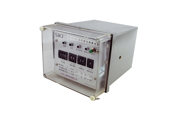 JL-C/22-2電流繼電器 JL-C/22-2電流繼電器