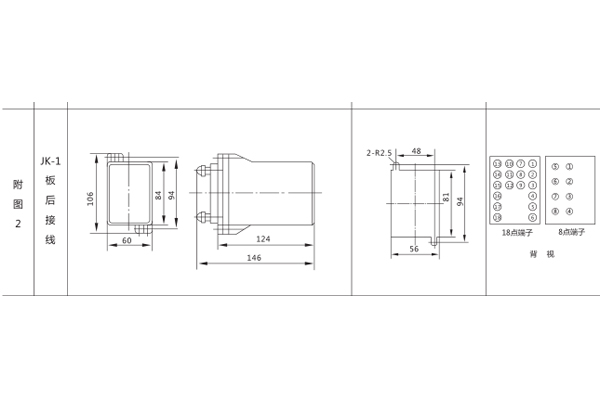 開(kāi)孔尺寸 開(kāi)孔尺寸
